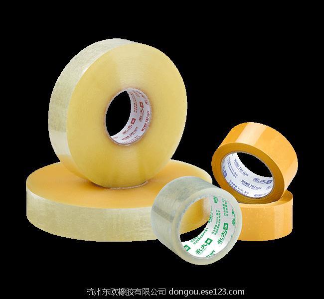 透明胶带 米黄胶带