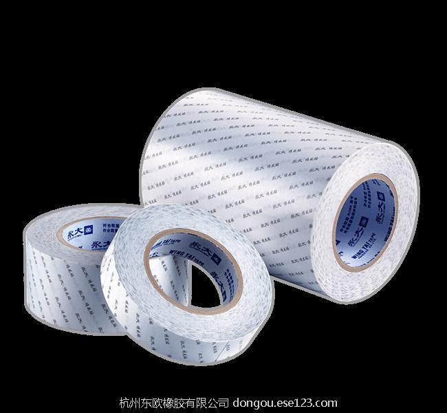 双面胶