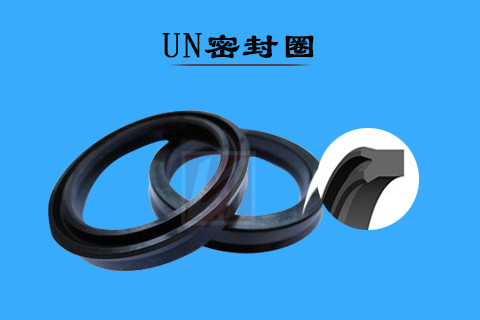 UN密封圈