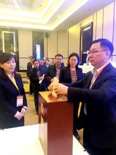 中橡协,会员代表大会