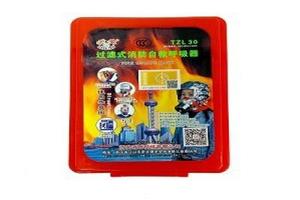 浙安 过滤式消防自救呼吸器 TZL30