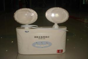 应急照明灯