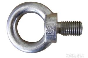 吊环螺母、吊环螺丝