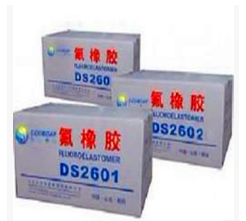 东岳神舟 氟橡胶生胶