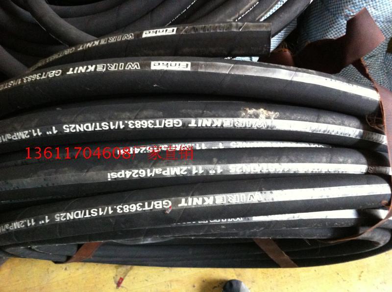 高温管蒸汽通水管