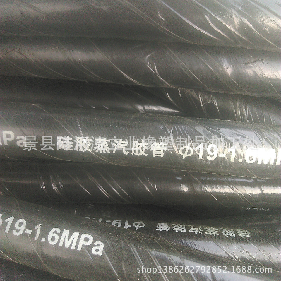耐高温蒸汽硅胶管