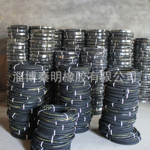 专用耐高温耐热蒸汽橡胶管