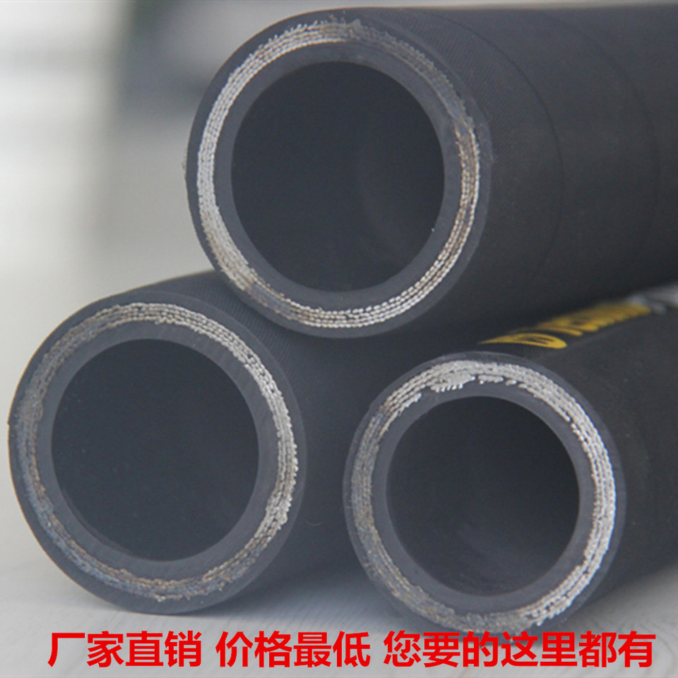 高压钢丝耐磨喷砂橡胶管