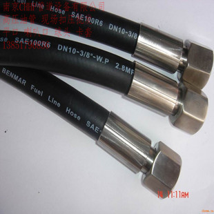 高压油管软管橡胶管