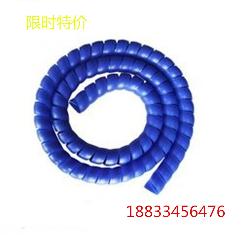 Ф 14 耐磨螺旋胶管护套