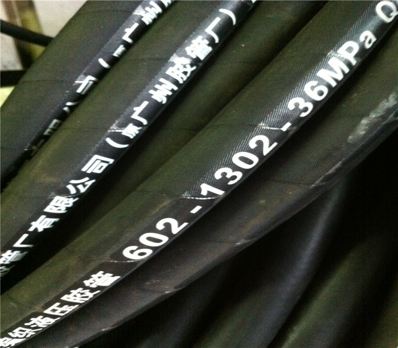 船舶用液压软管