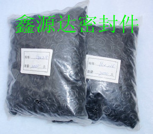 丁晴橡胶O型圈氟胶