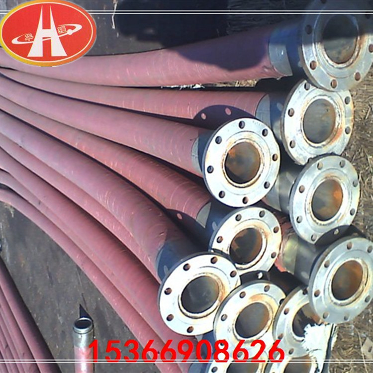 耐高温蒸汽胶管