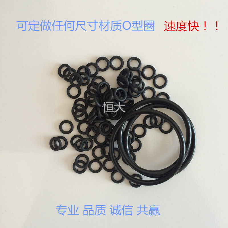 液压油缸油封YXd