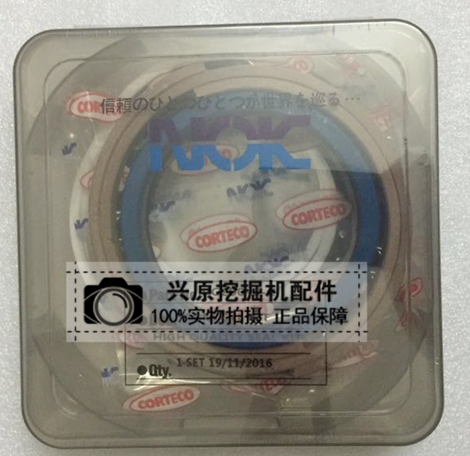 沃尔沃EC360油封