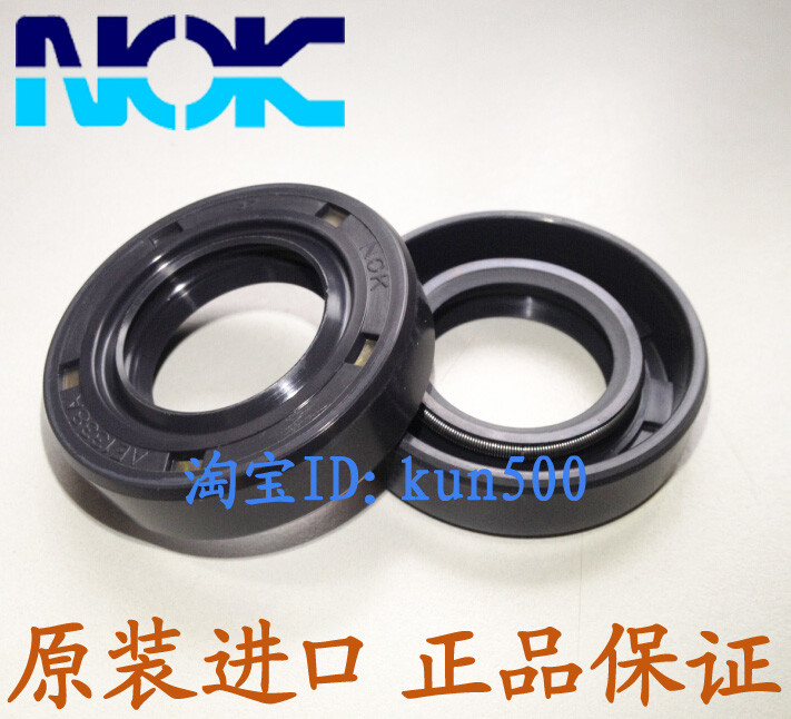 AE2218E 骨架油封