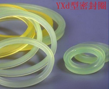 YX型密封圈聚氨酯轴