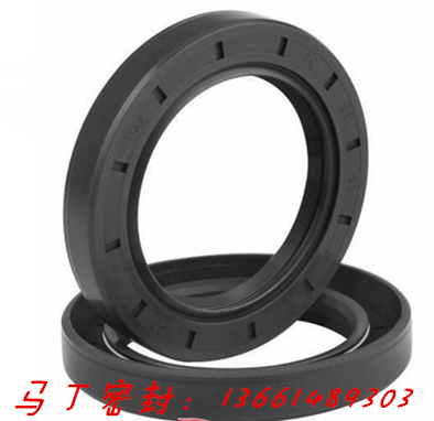 黑色丁腈胶骨架油封