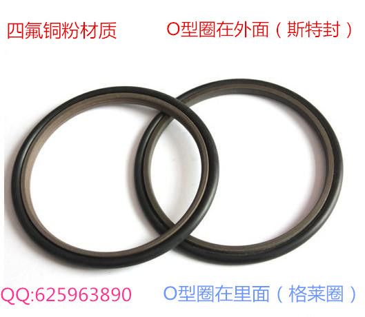 MSJ孔用活塞油封格莱圈