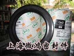 进口品牌NAK骨架油封TC型