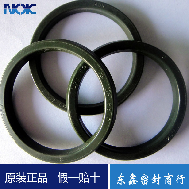 日本进口NOK油封