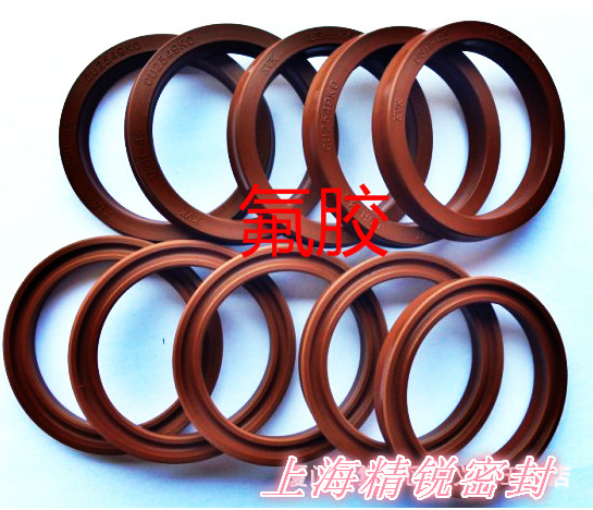 液压油封 氟橡胶 丁腈橡胶