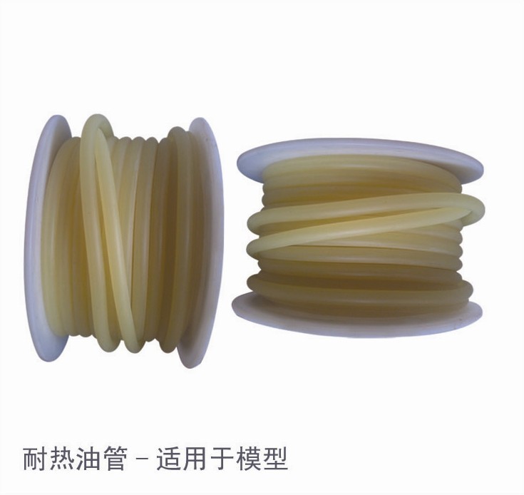 AE FS进口油管矽胶管