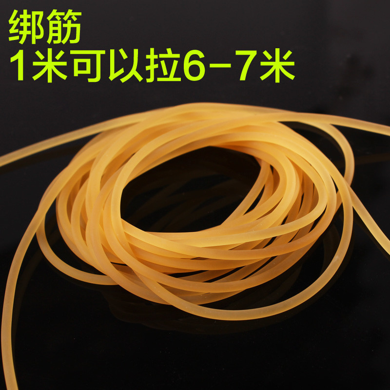 弹弓绑筋皮筋助手工具