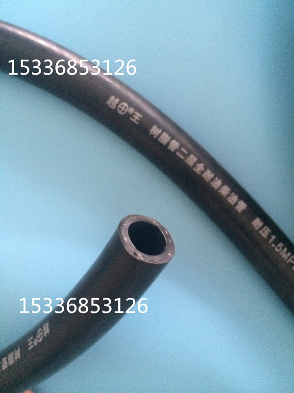 越王汽车高压油管