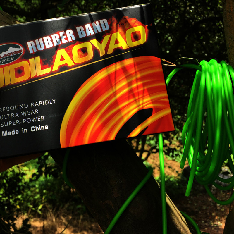 正品极地老妖弹弓皮筋素妖青妖国际版