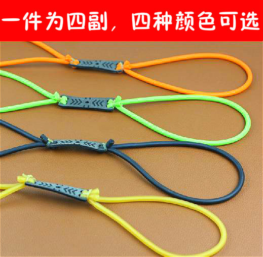 弹弓皮筋传统皮筋组合乳胶管极地老妖