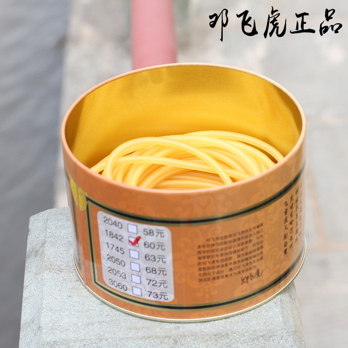 邓飞虎进口弹弓皮筋绳