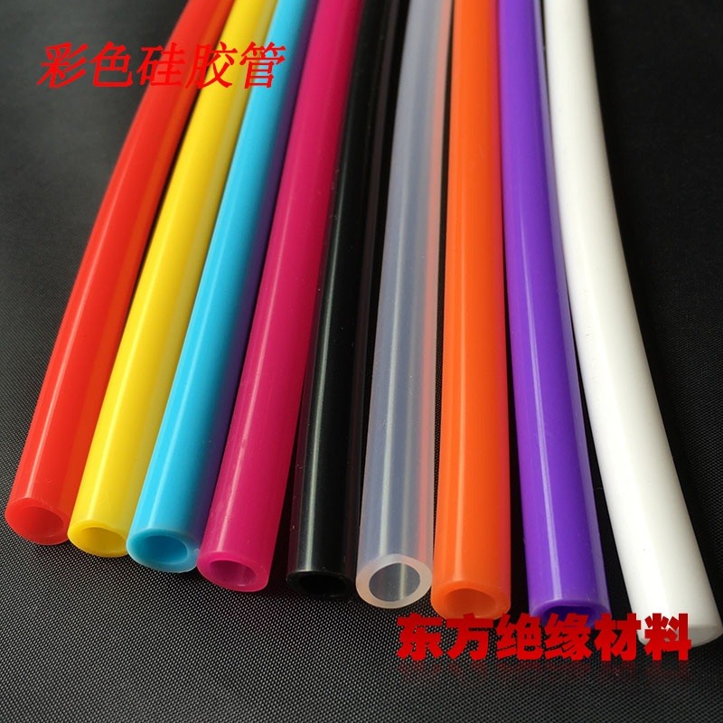 硅胶管 彩色