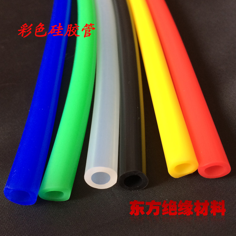 彩色硅胶管