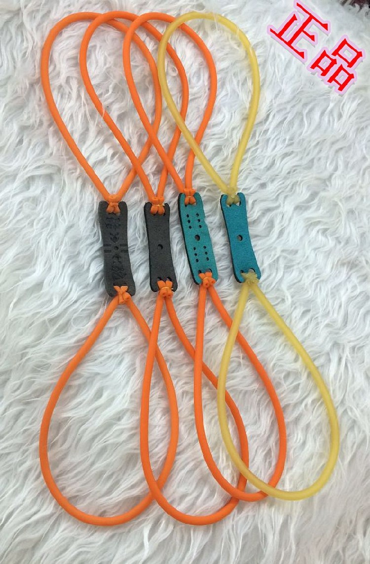 弹弓乳胶管传统皮筋