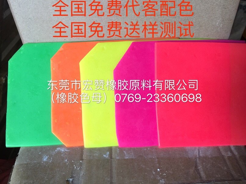 微信图片_20210521161529