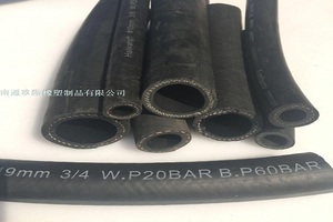 耐油橡胶管柴油管回油管耐腐蚀胶管高压橡胶管油管三胶两线管气管