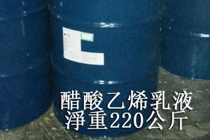 EVA乳液DA-102H 大连化学 白乳胶白胶 乙烯-醋酸乙烯乳液 4000胶 