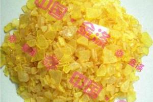 萜烯树脂 用于胶粘剂 接着剂 双面胶带 热溶胶 密封胶1KG皇冠信誉 