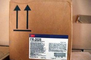 美国3M阻燃剂FR2025 