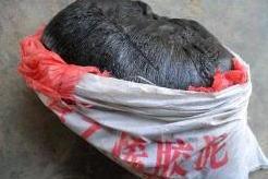 防水防腐 油膏公路镶缝 沥青灌缝胶泥 聚氯乙烯塑料胶泥 灌缝胶厂 