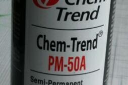 美国原装进口肯天PM50A橡胶脱模剂 离型剂 