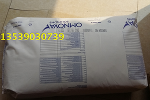 丁腈橡胶P83 法国欧诺法 PVC改性用 粉末弹性体 电线管材改性剂