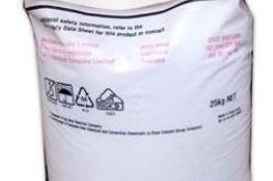 通用级聚苯乙稀GPPS塑料 美国陶氏/666H 电子电器外壳料 高光泽 