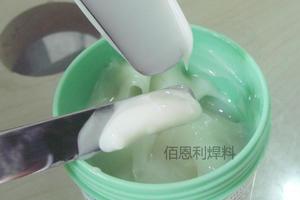 原装alpha低残留无铅环保助焊膏 阿尔法OM363助焊膏 极缘阻抗极高 