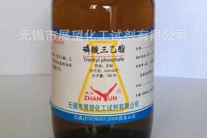 磷酸三乙酯 磷酸乙酯 TEP分析纯AR500ml 液体阻燃剂正品闪发 