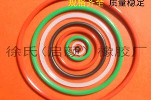丁腈、硅胶、氟橡胶O型密封圈专卖，外径14-15mm*线径3mm 