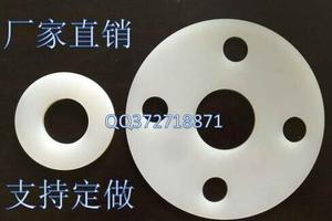硅胶橡胶垫片胶垫 橡胶垫 氟橡胶垫片 法兰垫片 密封垫 定做非标 
