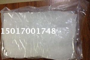 氟橡胶生胶 FKM-DS2603 混炼膜片 油密封件 挤压软管 中高门尼粘