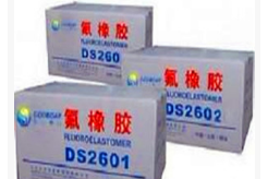 东岳神舟 氟橡胶生胶 KFM DS2601 俗称2＃胶 耐油性 高温耐热性